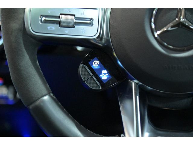 ＧＬＡクラス ＧＬＡ４５　Ｓ　４マチック＋　コスモスブラック／パノラミックスライディングルーフ／ナビゲーションｐｋｇ／ＡＭＧドライバーズｐｋｇ／純正２０インチＡＷ／ＡＭＧパフォーマンスステアリング／ＡＭＧドライブコントロールスイッチ（44枚目）