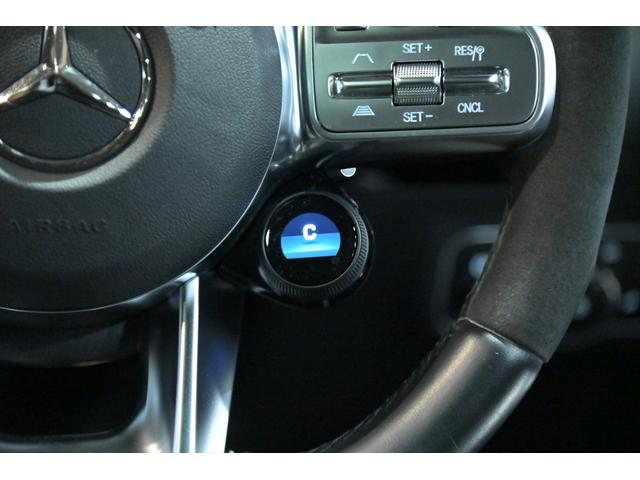 ＧＬＡクラス ＧＬＡ４５　Ｓ　４マチック＋　コスモスブラック／パノラミックスライディングルーフ／ナビゲーションｐｋｇ／ＡＭＧドライバーズｐｋｇ／純正２０インチＡＷ／ＡＭＧパフォーマンスステアリング／ＡＭＧドライブコントロールスイッチ（45枚目）