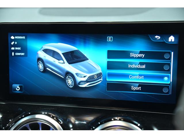 ＧＬＡクラス ＧＬＡ４５　Ｓ　４マチック＋　コスモスブラック／パノラミックスライディングルーフ／ナビゲーションｐｋｇ／ＡＭＧドライバーズｐｋｇ／純正２０インチＡＷ／ＡＭＧパフォーマンスステアリング／ＡＭＧドライブコントロールスイッチ（48枚目）