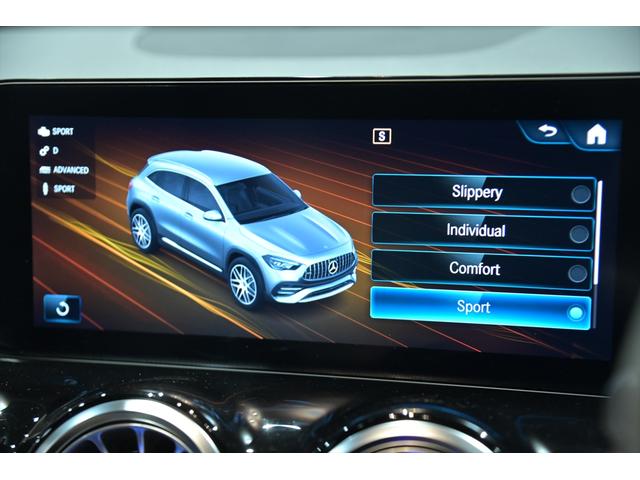 ＧＬＡクラス ＧＬＡ４５　Ｓ　４マチック＋　コスモスブラック／パノラミックスライディングルーフ／ナビゲーションｐｋｇ／ＡＭＧドライバーズｐｋｇ／純正２０インチＡＷ／ＡＭＧパフォーマンスステアリング／ＡＭＧドライブコントロールスイッチ（49枚目）