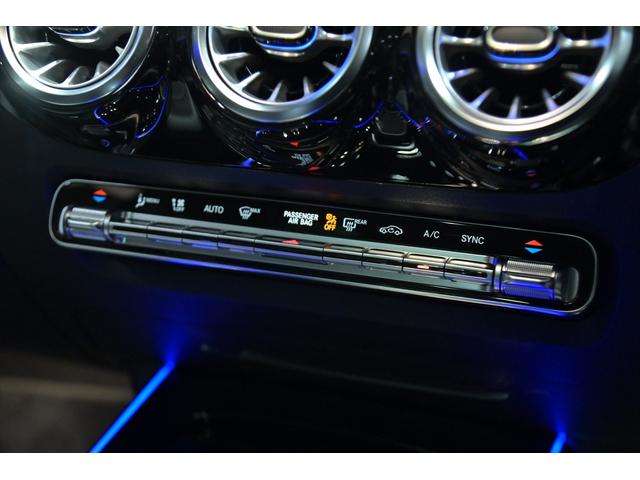 ＧＬＡクラス ＧＬＡ４５　Ｓ　４マチック＋　コスモスブラック／パノラミックスライディングルーフ／ナビゲーションｐｋｇ／ＡＭＧドライバーズｐｋｇ／純正２０インチＡＷ／ＡＭＧパフォーマンスステアリング／ＡＭＧドライブコントロールスイッチ（52枚目）