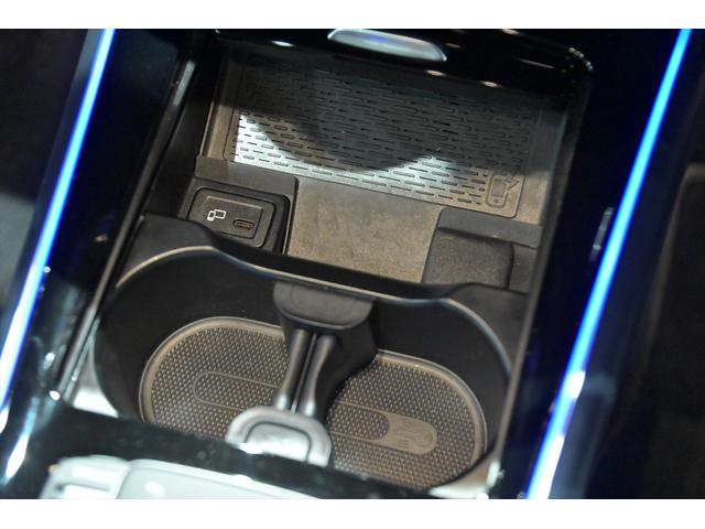 ＧＬＡクラス ＧＬＡ４５　Ｓ　４マチック＋　コスモスブラック／パノラミックスライディングルーフ／ナビゲーションｐｋｇ／ＡＭＧドライバーズｐｋｇ／純正２０インチＡＷ／ＡＭＧパフォーマンスステアリング／ＡＭＧドライブコントロールスイッチ（53枚目）