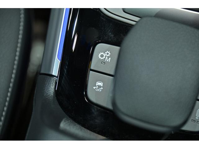 ＧＬＡクラス ＧＬＡ４５　Ｓ　４マチック＋　コスモスブラック／パノラミックスライディングルーフ／ナビゲーションｐｋｇ／ＡＭＧドライバーズｐｋｇ／純正２０インチＡＷ／ＡＭＧパフォーマンスステアリング／ＡＭＧドライブコントロールスイッチ（59枚目）