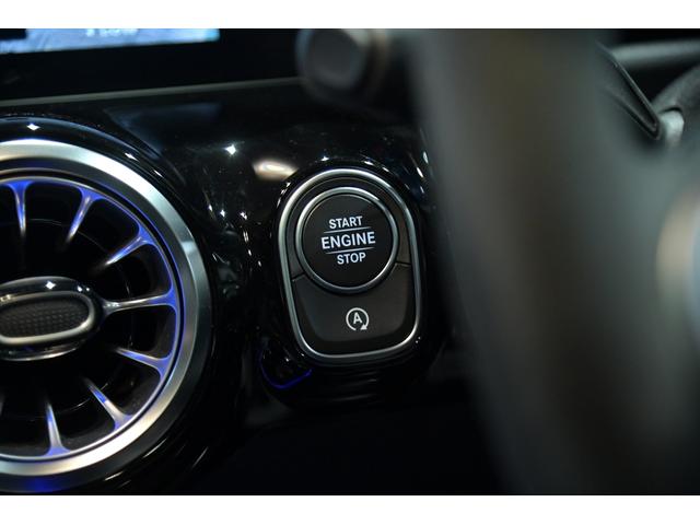 ＧＬＡクラス ＧＬＡ４５　Ｓ　４マチック＋　コスモスブラック／パノラミックスライディングルーフ／ナビゲーションｐｋｇ／ＡＭＧドライバーズｐｋｇ／純正２０インチＡＷ／ＡＭＧパフォーマンスステアリング／ＡＭＧドライブコントロールスイッチ（60枚目）