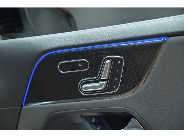 ＧＬＡクラス ＧＬＡ４５　Ｓ　４マチック＋　コスモスブラック／パノラミックスライディングルーフ／ナビゲーションｐｋｇ／ＡＭＧドライバーズｐｋｇ／純正２０インチＡＷ／ＡＭＧパフォーマンスステアリング／ＡＭＧドライブコントロールスイッチ（64枚目）