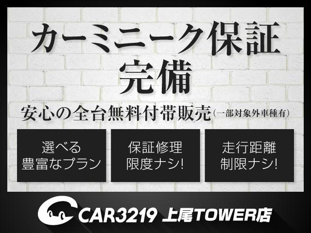 ＧＬＡクラス ＧＬＡ４５　Ｓ　４マチック＋　コスモスブラック／パノラミックスライディングルーフ／ナビゲーションｐｋｇ／ＡＭＧドライバーズｐｋｇ／純正２０インチＡＷ／ＡＭＧパフォーマンスステアリング／ＡＭＧドライブコントロールスイッチ（66枚目）