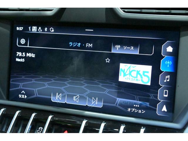 ウルス ベースグレード　ＮＥＲＯ　ＨＥＬＥＮＥ／純正２２インチＡＷ／アルカンターラシート／ＴＶ／サンルーフ／３Ｄ　Ｂａｎｇ＆Ｏｌｕｆｓｅｎ／グリーンＢキャリパー／ハイウェイアシスタントｐｋｇ／アーバンロードアシスタントｐｋｇ（46枚目）
