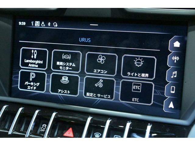 ウルス ベースグレード　ＮＥＲＯ　ＨＥＬＥＮＥ／純正２２インチＡＷ／アルカンターラシート／ＴＶ／サンルーフ／３Ｄ　Ｂａｎｇ＆Ｏｌｕｆｓｅｎ／グリーンＢキャリパー／ハイウェイアシスタントｐｋｇ／アーバンロードアシスタントｐｋｇ（48枚目）