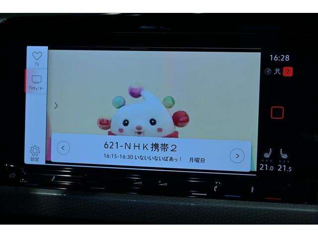 ゴルフＧＴＩ ベースグレード　ＤＣＣＰＫＧ　テクノロジーＰＫＧ　Ｄｉｓｃｏｖｅｒ　ＰｒｏＰＫＧ　ＯＰ１９インチＡＷ　ムーンストーングレー　ＨＵＤ　ＢＳＭ　ＡＣＣ　Ｓヒーター　ステアリングヒーター　前後ドラレコ　フルセグ　Ｐアシスト（12枚目）