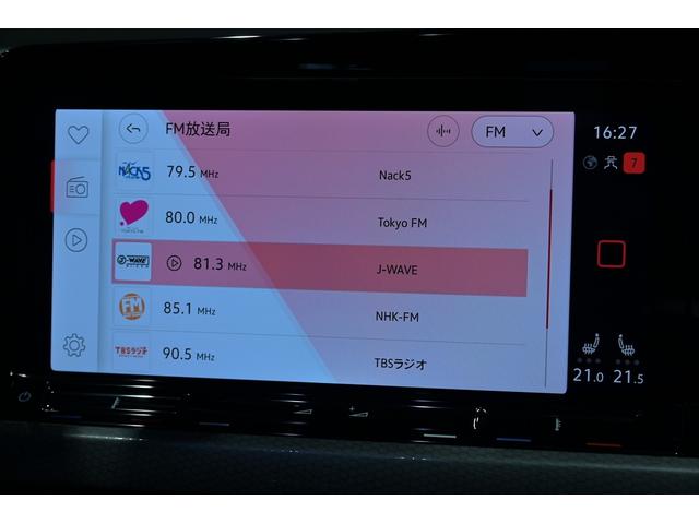 ゴルフＧＴＩ ベースグレード　ＤＣＣＰＫＧ　テクノロジーＰＫＧ　Ｄｉｓｃｏｖｅｒ　ＰｒｏＰＫＧ　ＯＰ１９インチＡＷ　ムーンストーングレー　ＨＵＤ　ＢＳＭ　ＡＣＣ　Ｓヒーター　ステアリングヒーター　前後ドラレコ　フルセグ　Ｐアシスト（46枚目）