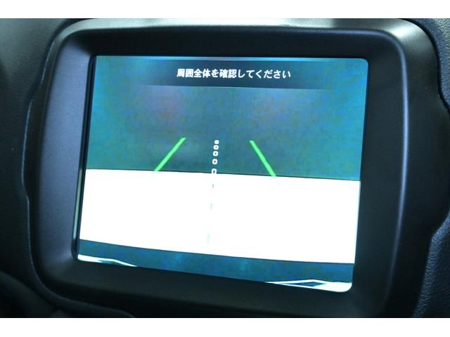 ジープ・レネゲード ８０ｔｈアニバーサリーエディション　カーボンブラック９０台限定　デュアルペインパノラミックサンルーフ　レザーシート　シートヒーター　ＡＣＣ　ＢＳＭ　Ａｐｐｌｅ　Ｃａｒ　Ｐｌａｙ　純正１８インチＡＷ　前後ドラレコ　パワーシート（12枚目）