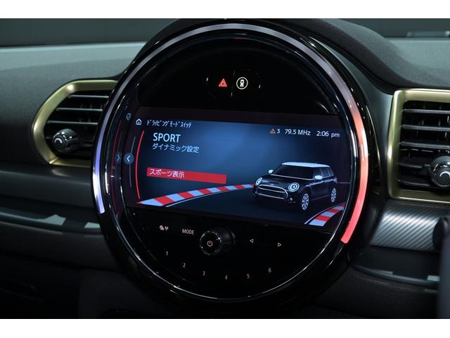 ＭＩＮＩ クーパーＤ　クラブマン　アントールド・エディション　１オーナー／純正１８インチ　アロイ・ホイール　アントールドストライプ　ブラスカラー・アクセント・パーツ　ドライビングアシスト　パーキングアシスト　シートヒーター　バックカメラ　ＥＴＣ　コーナーセンサー（13枚目）