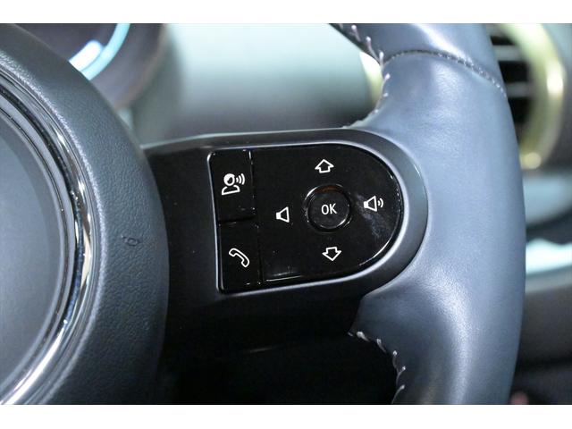 ＭＩＮＩ クーパーＤ　クラブマン　アントールド・エディション　１オーナー／純正１８インチ　アロイ・ホイール　アントールドストライプ　ブラスカラー・アクセント・パーツ　ドライビングアシスト　パーキングアシスト　シートヒーター　バックカメラ　ＥＴＣ　コーナーセンサー（41枚目）