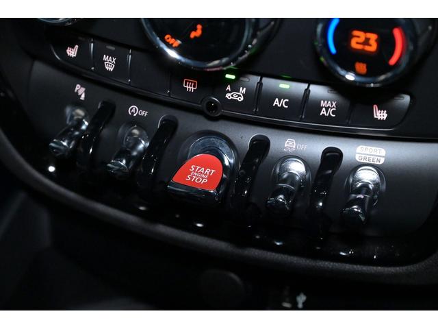 ＭＩＮＩ クーパーＤ　クラブマン　アントールド・エディション　１オーナー／純正１８インチ　アロイ・ホイール　アントールドストライプ　ブラスカラー・アクセント・パーツ　ドライビングアシスト　パーキングアシスト　シートヒーター　バックカメラ　ＥＴＣ　コーナーセンサー（44枚目）