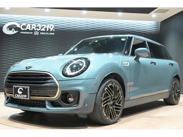ＭＩＮＩ クーパーＤ　クラブマン　アントールド・エディション　１オーナー／純正１８インチ　アロイ・ホイール　アントールドストライプ　ブラスカラー・アクセント・パーツ　ドライビングアシスト　パーキングアシスト　シートヒーター　バックカメラ　ＥＴＣ　コーナーセンサー（58枚目）