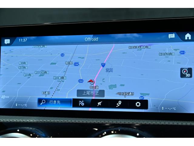 ＣＬＡクラス シューティングブレーク ＣＬＡ４５　Ｓ　４マチック＋　シューティングブレーク　ＡＭＧパフォーマンスＰＫＧ／ＡＭＧアドバンスドＰＫＧ／ＳＲ／ＡＭＧパフォーマンスステアリング／ベンチレーション／ＨＵＤ／３６０カメラ／ＡＭＧ１９ＡＷ／マルチビームＬＥＤ／ナビ／フルセグ／前後ドラレコ（12枚目）