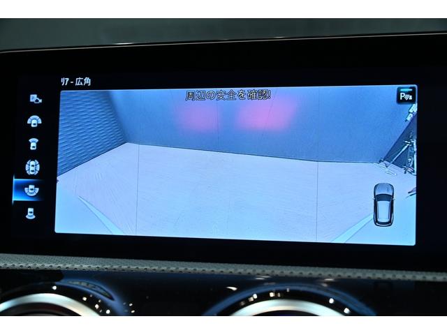 ＣＬＡクラス シューティングブレーク ＣＬＡ４５　Ｓ　４マチック＋　シューティングブレーク　ＡＭＧパフォーマンスＰＫＧ／ＡＭＧアドバンスドＰＫＧ／ＳＲ／ＡＭＧパフォーマンスステアリング／ベンチレーション／ＨＵＤ／３６０カメラ／ＡＭＧ１９ＡＷ／マルチビームＬＥＤ／ナビ／フルセグ／前後ドラレコ（13枚目）