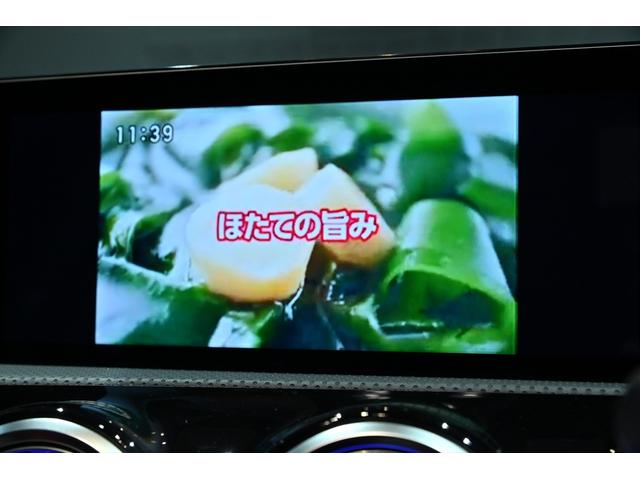ＣＬＡクラス シューティングブレーク ＣＬＡ４５　Ｓ　４マチック＋　シューティングブレーク　ＡＭＧパフォーマンスＰＫＧ／ＡＭＧアドバンスドＰＫＧ／ＳＲ／ＡＭＧパフォーマンスステアリング／ベンチレーション／ＨＵＤ／３６０カメラ／ＡＭＧ１９ＡＷ／マルチビームＬＥＤ／ナビ／フルセグ／前後ドラレコ（14枚目）