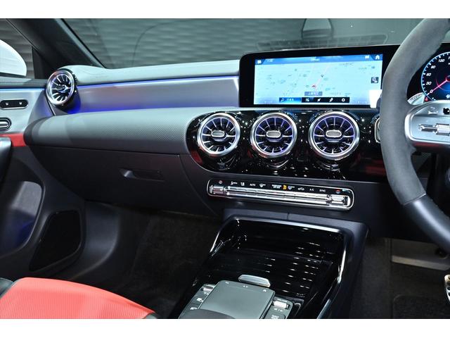 ＣＬＡクラス シューティングブレーク ＣＬＡ４５　Ｓ　４マチック＋　シューティングブレーク　ＡＭＧパフォーマンスＰＫＧ／ＡＭＧアドバンスドＰＫＧ／ＳＲ／ＡＭＧパフォーマンスステアリング／ベンチレーション／ＨＵＤ／３６０カメラ／ＡＭＧ１９ＡＷ／マルチビームＬＥＤ／ナビ／フルセグ／前後ドラレコ（38枚目）