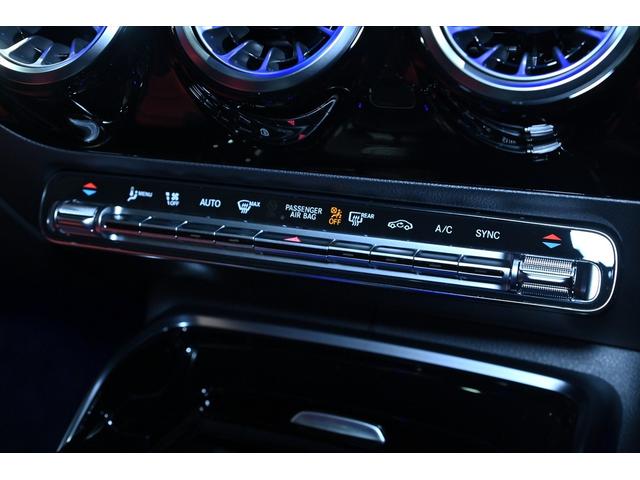 ＣＬＡクラス シューティングブレーク ＣＬＡ４５　Ｓ　４マチック＋　シューティングブレーク　ＡＭＧパフォーマンスＰＫＧ／ＡＭＧアドバンスドＰＫＧ／ＳＲ／ＡＭＧパフォーマンスステアリング／ベンチレーション／ＨＵＤ／３６０カメラ／ＡＭＧ１９ＡＷ／マルチビームＬＥＤ／ナビ／フルセグ／前後ドラレコ（39枚目）