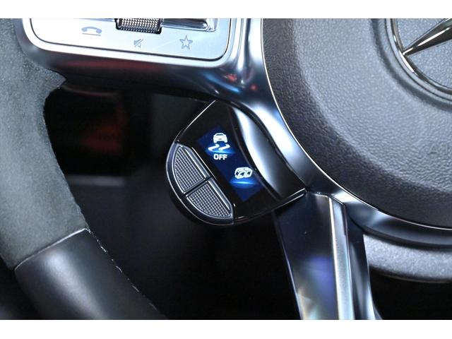 ＣＬＡクラス シューティングブレーク ＣＬＡ４５　Ｓ　４マチック＋　シューティングブレーク　ＡＭＧパフォーマンスＰＫＧ／ＡＭＧアドバンスドＰＫＧ／ＳＲ／ＡＭＧパフォーマンスステアリング／ベンチレーション／ＨＵＤ／３６０カメラ／ＡＭＧ１９ＡＷ／マルチビームＬＥＤ／ナビ／フルセグ／前後ドラレコ（43枚目）