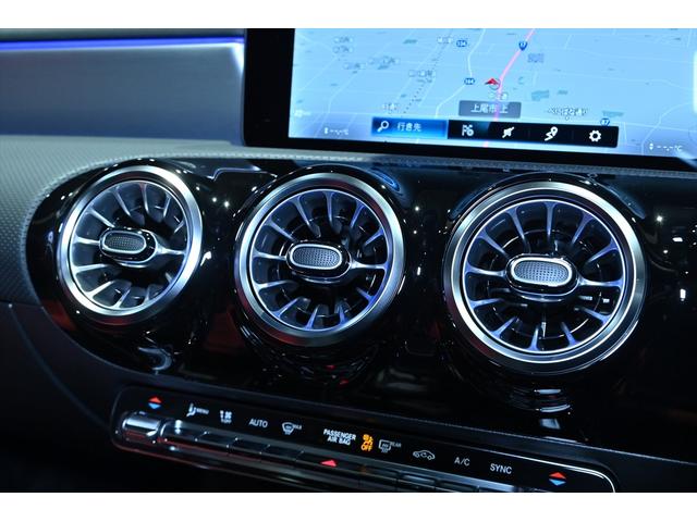 ＣＬＡクラス シューティングブレーク ＣＬＡ４５　Ｓ　４マチック＋　シューティングブレーク　ＡＭＧパフォーマンスＰＫＧ／ＡＭＧアドバンスドＰＫＧ／ＳＲ／ＡＭＧパフォーマンスステアリング／ベンチレーション／ＨＵＤ／３６０カメラ／ＡＭＧ１９ＡＷ／マルチビームＬＥＤ／ナビ／フルセグ／前後ドラレコ（45枚目）