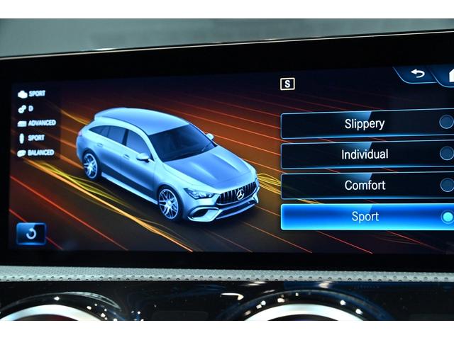 ＣＬＡクラス シューティングブレーク ＣＬＡ４５　Ｓ　４マチック＋　シューティングブレーク　ＡＭＧパフォーマンスＰＫＧ／ＡＭＧアドバンスドＰＫＧ／ＳＲ／ＡＭＧパフォーマンスステアリング／ベンチレーション／ＨＵＤ／３６０カメラ／ＡＭＧ１９ＡＷ／マルチビームＬＥＤ／ナビ／フルセグ／前後ドラレコ（57枚目）
