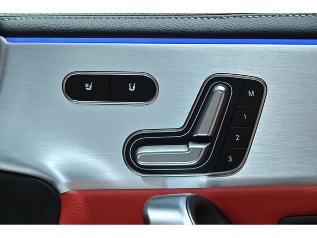 ＣＬＡクラス シューティングブレーク ＣＬＡ４５　Ｓ　４マチック＋　シューティングブレーク　ＡＭＧパフォーマンスＰＫＧ／ＡＭＧアドバンスドＰＫＧ／ＳＲ／ＡＭＧパフォーマンスステアリング／ベンチレーション／ＨＵＤ／３６０カメラ／ＡＭＧ１９ＡＷ／マルチビームＬＥＤ／ナビ／フルセグ／前後ドラレコ（59枚目）