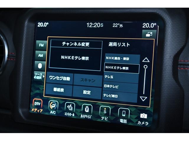 ジープ・ラングラーアンリミテッド ルビコン　リーコン　９５０登録／１００台限定車／グラナイトクリスタルＭ／ＪＥＰＰＥＳＥＮ　ＭＪＣＲ２１６　１８インチＡＷ／　ＧＥＯＬＡＮＤＡＲ　Ｘ－ＡＴ／ＵＳバンパー／レッドシートベルト／リーコン専用インパネ・デカール（14枚目）