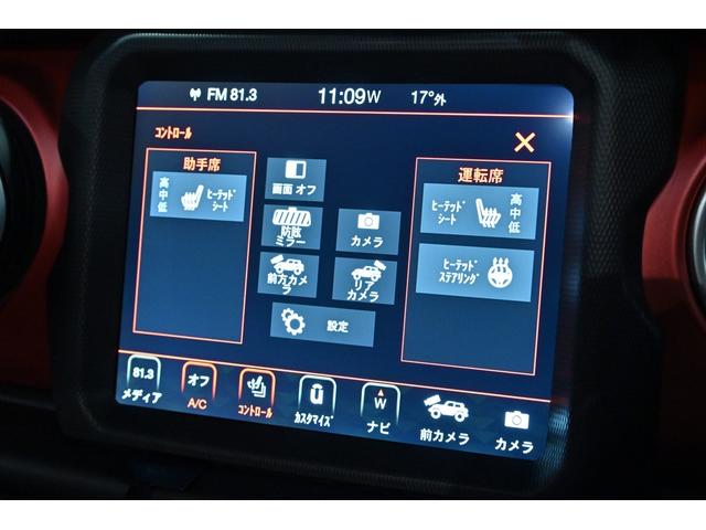 ジープ・ラングラーアンリミテッド ルビコン　１オナ／サンライダー／ＪＥＰＰＥＳＥＮアップコイル／ＧＥＯＲＡＮＤＡＲ　ＭＴ　Ｇ００３　３５×１２．５Ｒ１７／黒革／シートヒーター／ステアリングヒーター／純正ナビ／フルセグ／カープレイ／ＡＣＣ／ＢＳＭ（15枚目）