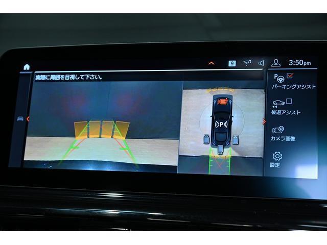 ８シリーズ Ｍ８５０ｉ　ｘＤｒｉｖｅクーペ　ドライビングアシストプロフェッショナル　ＭテクノロジーＰＫＧ　Ｈ＆Ｋサウンド　カーボンルーフ　パーキングアシスト　ＡＣＣ　ＢＳＭ　ＨＵＤ　シートヒーター　シートエアコン　前後ドラレコ　レーザーライト（17枚目）