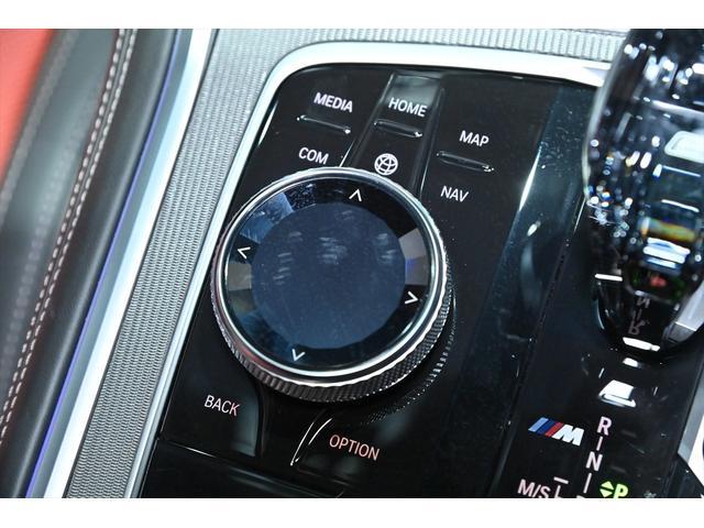 ８シリーズ Ｍ８５０ｉ　ｘＤｒｉｖｅクーペ　ドライビングアシストプロフェッショナル　ＭテクノロジーＰＫＧ　Ｈ＆Ｋサウンド　カーボンルーフ　パーキングアシスト　ＡＣＣ　ＢＳＭ　ＨＵＤ　シートヒーター　シートエアコン　前後ドラレコ　レーザーライト（47枚目）