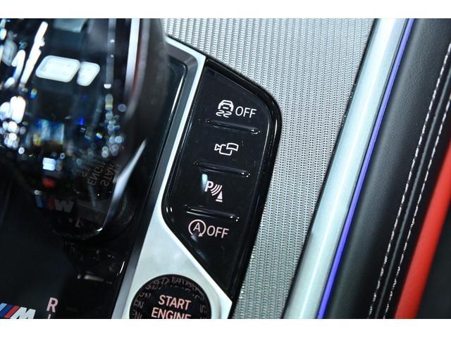 ８シリーズ Ｍ８５０ｉ　ｘＤｒｉｖｅクーペ　ドライビングアシストプロフェッショナル　ＭテクノロジーＰＫＧ　Ｈ＆Ｋサウンド　カーボンルーフ　パーキングアシスト　ＡＣＣ　ＢＳＭ　ＨＵＤ　シートヒーター　シートエアコン　前後ドラレコ　レーザーライト（48枚目）