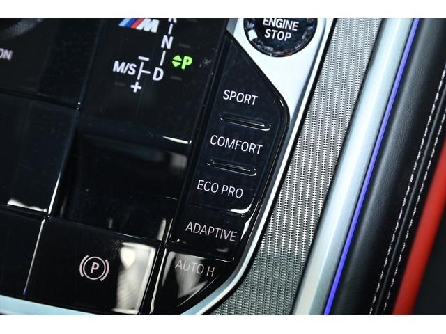 ８シリーズ Ｍ８５０ｉ　ｘＤｒｉｖｅクーペ　ドライビングアシストプロフェッショナル　ＭテクノロジーＰＫＧ　Ｈ＆Ｋサウンド　カーボンルーフ　パーキングアシスト　ＡＣＣ　ＢＳＭ　ＨＵＤ　シートヒーター　シートエアコン　前後ドラレコ　レーザーライト（50枚目）