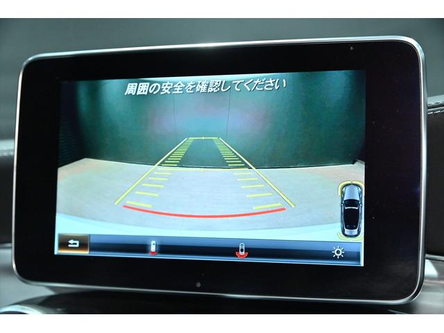 Ｃクラス Ｃ６３　Ｓカブリオレ　ダイヤモンドホワイト／ブラック×グレーレザーシート／１９インチＡＭＧアルミホイール／ブルメスター／ＡＭＧパフォーマンスエキゾースト／エアスカーフ／ＬＥＤライト／ディスタンスパイロット／ＡＣＣ／ＢＳＭ（14枚目）