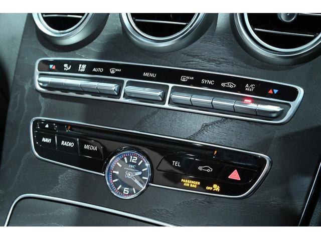 Ｃクラス Ｃ６３　Ｓカブリオレ　ダイヤモンドホワイト／ブラック×グレーレザーシート／１９インチＡＭＧアルミホイール／ブルメスター／ＡＭＧパフォーマンスエキゾースト／エアスカーフ／ＬＥＤライト／ディスタンスパイロット／ＡＣＣ／ＢＳＭ（47枚目）