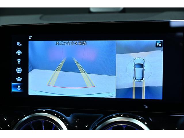 ＧＬＡクラス ＧＬＡ４５　Ｓ　４マチック＋　１オナ／デジタルホワイト／パノラミックスライディングルーフ／アドバンスドＰＫＧ／チタニウムグレーブラックインテリア／３６０度カメラ／パフォーマンスステアリング／ＡＭＧドライブコントロールスイッチ（13枚目）
