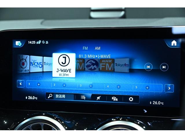 ＧＬＡクラス ＧＬＡ４５　Ｓ　４マチック＋　１オナ／デジタルホワイト／パノラミックスライディングルーフ／アドバンスドＰＫＧ／チタニウムグレーブラックインテリア／３６０度カメラ／パフォーマンスステアリング／ＡＭＧドライブコントロールスイッチ（14枚目）