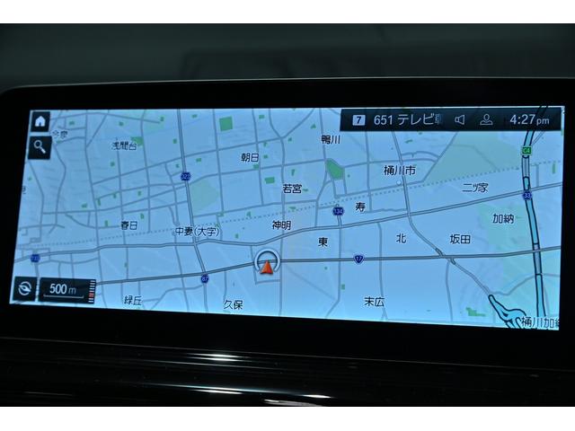 ８シリーズ ８４０ｄ　ｘＤｒｉｖｅ　グランクーペ　Ｍスポーツ　サンルーフ／エクステンドレザーメリノ（コニャック）／ハーマンカードン／Ｍエアロダイナミクス／ＭスポーツＰＫＧ／ＡＣＣ／ＢＳＭ／ＨＵＤ／シートヒーター＆ベンチレーション／前後ドラレコ／レーザーライト（12枚目）