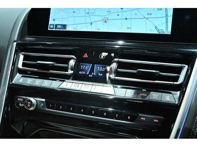 ８シリーズ ８４０ｄ　ｘＤｒｉｖｅ　グランクーペ　Ｍスポーツ　サンルーフ／エクステンドレザーメリノ（コニャック）／ハーマンカードン／Ｍエアロダイナミクス／ＭスポーツＰＫＧ／ＡＣＣ／ＢＳＭ／ＨＵＤ／シートヒーター＆ベンチレーション／前後ドラレコ／レーザーライト（41枚目）