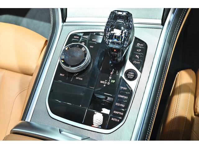 ８シリーズ ８４０ｄ　ｘＤｒｉｖｅ　グランクーペ　Ｍスポーツ　サンルーフ／エクステンドレザーメリノ（コニャック）／ハーマンカードン／Ｍエアロダイナミクス／ＭスポーツＰＫＧ／ＡＣＣ／ＢＳＭ／ＨＵＤ／シートヒーター＆ベンチレーション／前後ドラレコ／レーザーライト（42枚目）