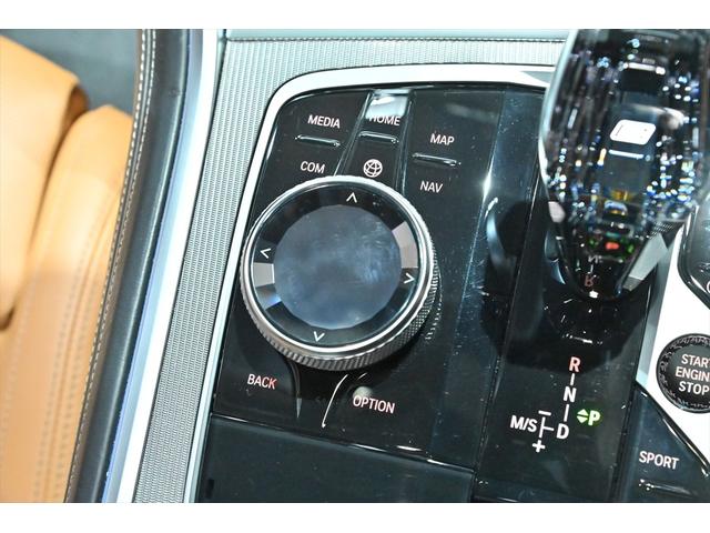 ８シリーズ ８４０ｄ　ｘＤｒｉｖｅ　グランクーペ　Ｍスポーツ　サンルーフ／エクステンドレザーメリノ（コニャック）／ハーマンカードン／Ｍエアロダイナミクス／ＭスポーツＰＫＧ／ＡＣＣ／ＢＳＭ／ＨＵＤ／シートヒーター＆ベンチレーション／前後ドラレコ／レーザーライト（44枚目）