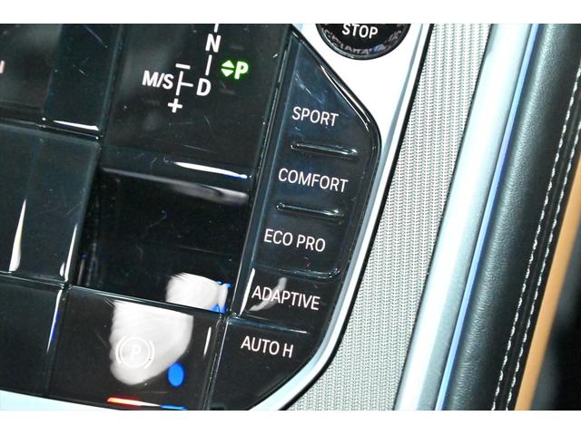８シリーズ ８４０ｄ　ｘＤｒｉｖｅ　グランクーペ　Ｍスポーツ　サンルーフ／エクステンドレザーメリノ（コニャック）／ハーマンカードン／Ｍエアロダイナミクス／ＭスポーツＰＫＧ／ＡＣＣ／ＢＳＭ／ＨＵＤ／シートヒーター＆ベンチレーション／前後ドラレコ／レーザーライト（47枚目）