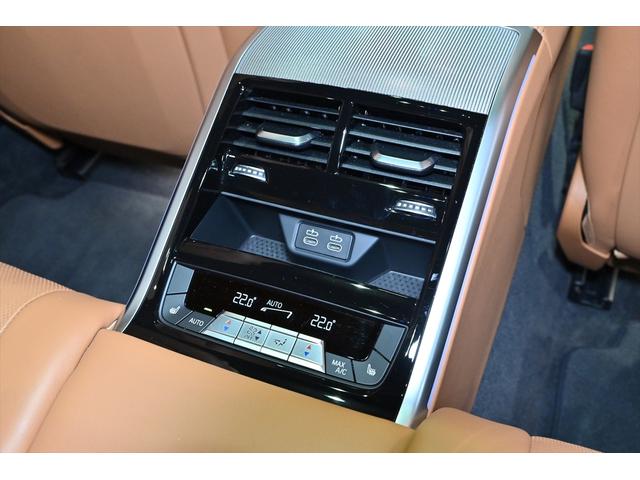 ８シリーズ ８４０ｄ　ｘＤｒｉｖｅ　グランクーペ　Ｍスポーツ　サンルーフ／エクステンドレザーメリノ（コニャック）／ハーマンカードン／Ｍエアロダイナミクス／ＭスポーツＰＫＧ／ＡＣＣ／ＢＳＭ／ＨＵＤ／シートヒーター＆ベンチレーション／前後ドラレコ／レーザーライト（51枚目）