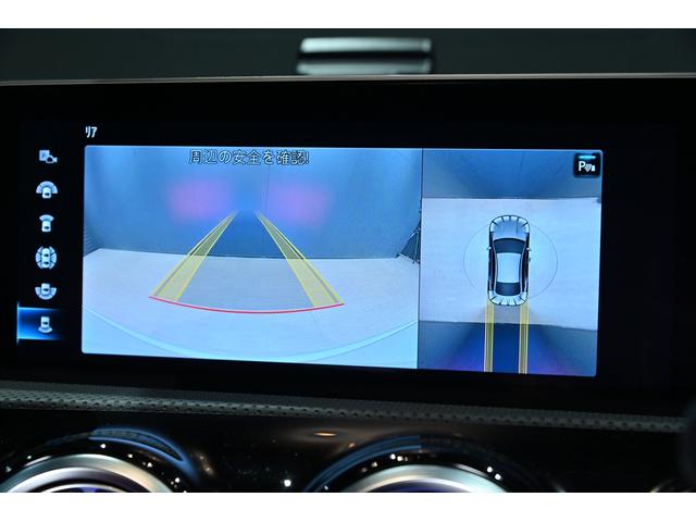 ＣＬＡクラス ＣＬＡ４５　Ｓ　４マチック＋　ワンオーナー　ＡＭＧアドバンスドＰＫＧ　ＡＭＧパフォーマンスＰＫＧ　ＡＭＧドライバーズＰＫＧ　ＡＭＧパフォーマンスシート　パノラミックスライディングルーフ　ＡＭＧパフォーマンスステアリング　ＨＵＤ（4枚目）