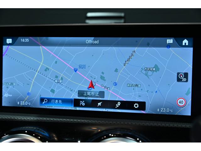 ＣＬＡクラス ＣＬＡ４５　Ｓ　４マチック＋　ワンオーナー　ＡＭＧアドバンスドＰＫＧ　ＡＭＧパフォーマンスＰＫＧ　ＡＭＧドライバーズＰＫＧ　ＡＭＧパフォーマンスシート　パノラミックスライディングルーフ　ＡＭＧパフォーマンスステアリング　ＨＵＤ（12枚目）