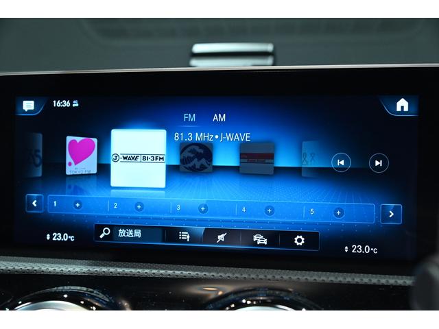 ＣＬＡクラス ＣＬＡ４５　Ｓ　４マチック＋　ワンオーナー　ＡＭＧアドバンスドＰＫＧ　ＡＭＧパフォーマンスＰＫＧ　ＡＭＧドライバーズＰＫＧ　ＡＭＧパフォーマンスシート　パノラミックスライディングルーフ　ＡＭＧパフォーマンスステアリング　ＨＵＤ（14枚目）