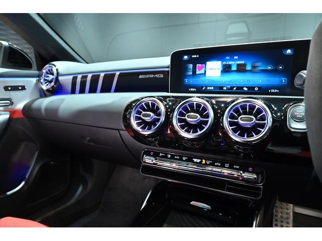 ＣＬＡクラス ＣＬＡ４５　Ｓ　４マチック＋　ワンオーナー　ＡＭＧアドバンスドＰＫＧ　ＡＭＧパフォーマンスＰＫＧ　ＡＭＧドライバーズＰＫＧ　ＡＭＧパフォーマンスシート　パノラミックスライディングルーフ　ＡＭＧパフォーマンスステアリング　ＨＵＤ（38枚目）