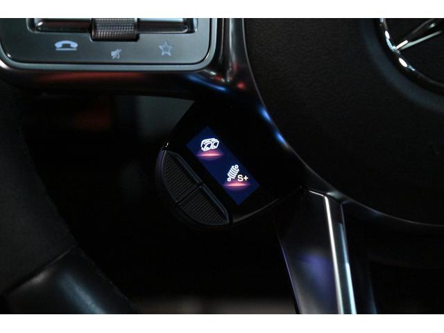 ＣＬＡクラス ＣＬＡ４５　Ｓ　４マチック＋　ワンオーナー　ＡＭＧアドバンスドＰＫＧ　ＡＭＧパフォーマンスＰＫＧ　ＡＭＧドライバーズＰＫＧ　ＡＭＧパフォーマンスシート　パノラミックスライディングルーフ　ＡＭＧパフォーマンスステアリング　ＨＵＤ（42枚目）