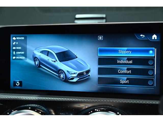 ＣＬＡクラス ＣＬＡ４５　Ｓ　４マチック＋　ワンオーナー　ＡＭＧアドバンスドＰＫＧ　ＡＭＧパフォーマンスＰＫＧ　ＡＭＧドライバーズＰＫＧ　ＡＭＧパフォーマンスシート　パノラミックスライディングルーフ　ＡＭＧパフォーマンスステアリング　ＨＵＤ（44枚目）
